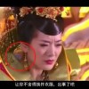 彩吧图谜3d丹东综合版