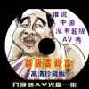49图库港澳台开奖结果今天2023